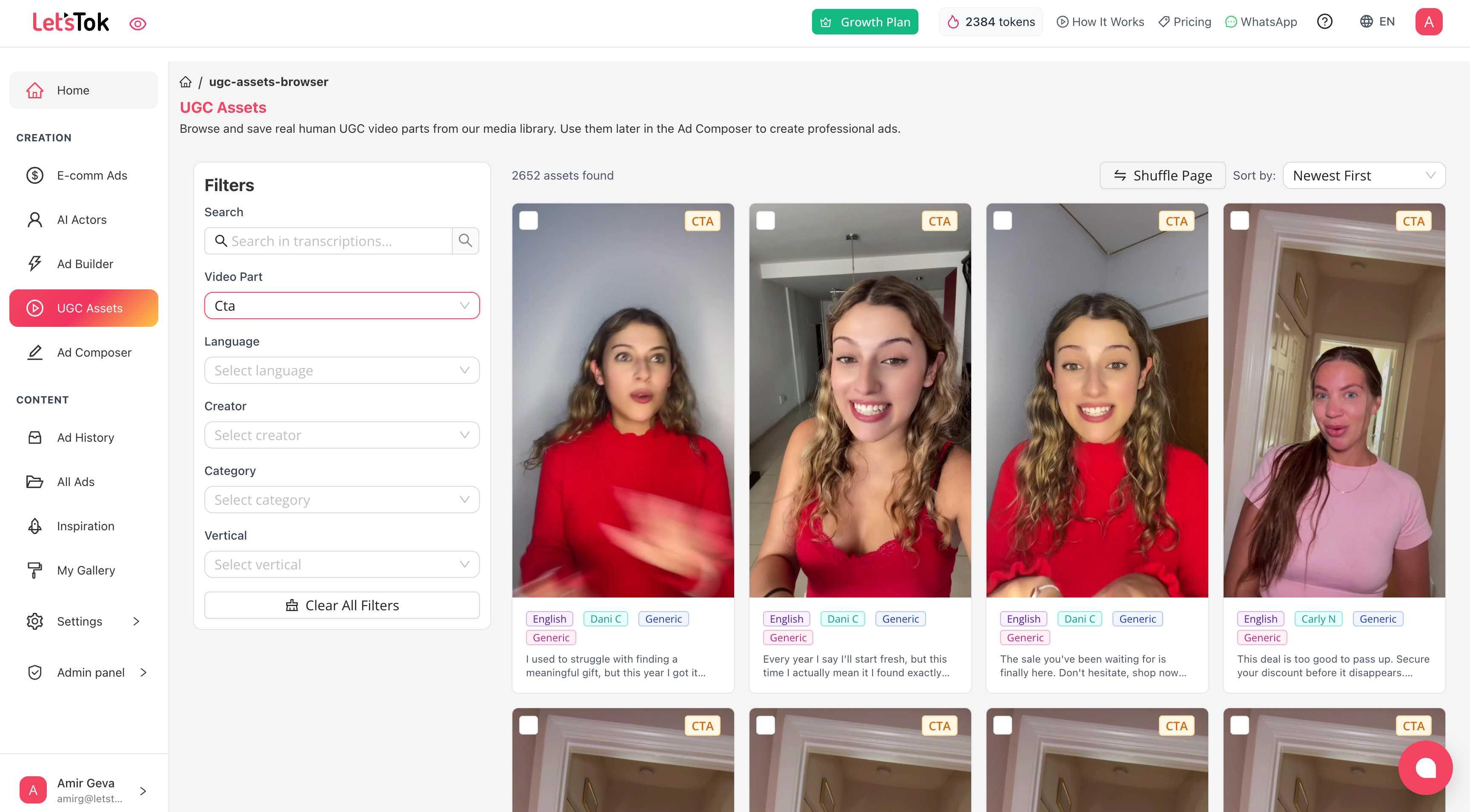 Human UGC Assets — LetsTok